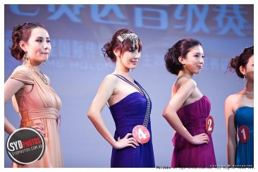 2013《凤凰卫视中华小姐环球大赛》报名正式启动