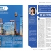 2014-3月刊《潮流先锋时尚杂志》——家居房产