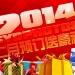 SYDPHOTOS仅限七月特惠：预定摄影套餐 即刻豪礼相赠