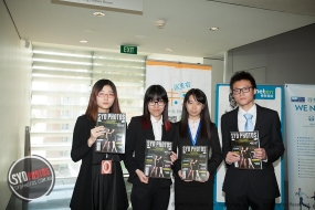 《潮流先锋》及SYDPHOTOS联合赞助 第七届新南威尔士大学国际华语辩论赛圆满落幕盛况