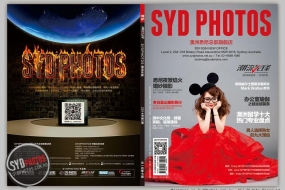 《SYDPHOTOS潮流先锋时尚杂志》2014年第三季（总107期）在线预览！