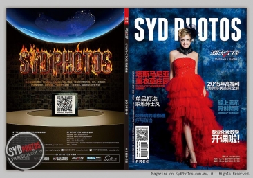 【杂志】SYDPHOTOS《潮流先锋时尚杂志》第109封面女郎是她！杂志将于今日悉尼发放，欢迎就近领取！
