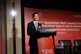 【新闻】刘强东墨尔本宣布京东进军澳洲 中国用户将一站购齐澳洲优质商品