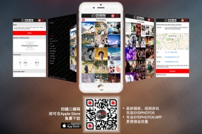 【好消息】SYDPHOTOS有自己的App啦！IOS app 1.0火热登场，现在就可以下载！