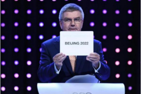 北京正式获得2022年冬奥会举办权！2022年，你多大了？