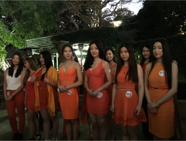 【华裔小姐】2015澳洲华裔小姐悉尼赛区今“橙”唯我 豪宅派对视频&50进18赛程回顾