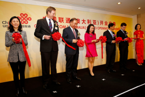 【联通】中澳“信息丝绸之路”——中国联通澳洲公司今日成立！