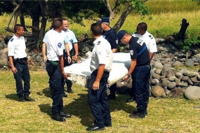 【马航】失踪508天之后，MH370残骸惊现印度洋西部小岛&马航搜索全记录