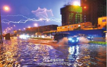 【北京】狂风暴雨夹冰雹，北京昨天的天气到底有多吓人！汽车变潜水艇……那都是小事！