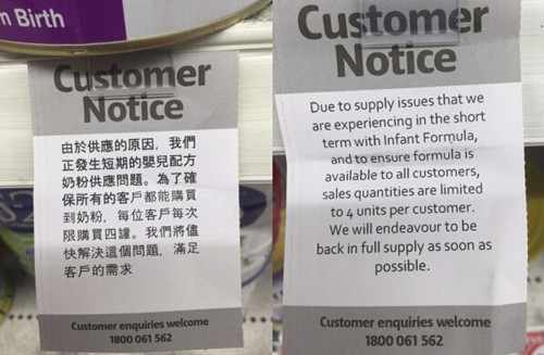 【限购】澳洲超市贴中文标签，全面限购婴儿奶粉！代购们为了抢奶粉，都快打起来了… … …