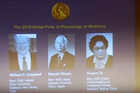 【骄傲】中国人屠呦呦首获2015年诺贝尔医学奖，因其发现了青蒿素