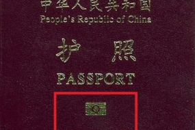 【政策】来澳不用再排长队，持中国护照也能自助通关！