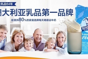 京东以长远眼光投资澳乳业 称中国将进一步严管洋奶粉