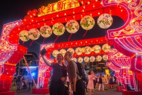 新年活动丨2017年悉尼中国新年灯会拉开帷幕