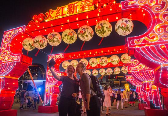 新年活动丨2017年悉尼中国新年灯会拉开帷幕
