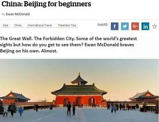 澳洲记者出差到北京：这是我见过最迷人的城市